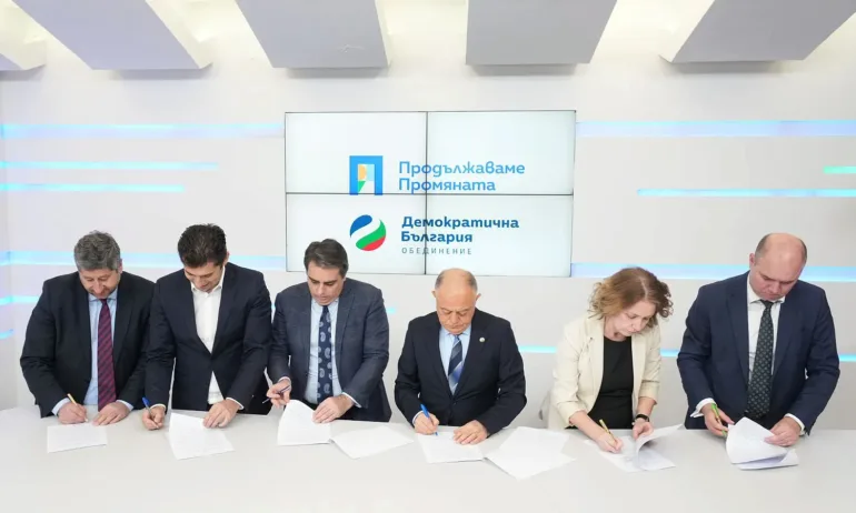 Пиарите на Добрите сили откраднали Фейсбук група за протести - Tribune.bg