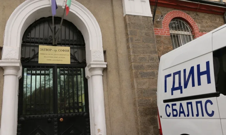 Служители на затворите са в протестна готовност - Tribune.bg