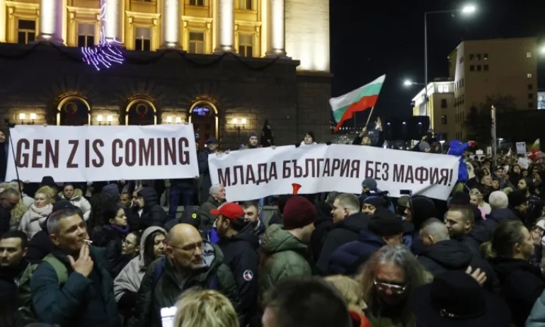 Уолстрийт джърнъл за България: Поколението Z за първи път сваля европейско правителство - Tribune.bg