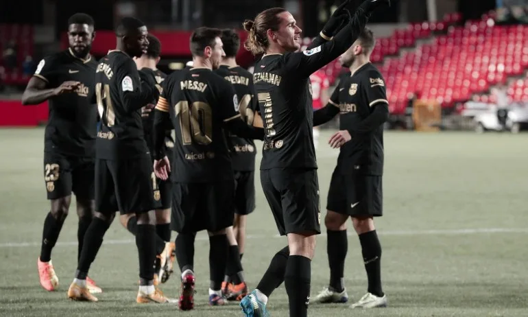 Барселона с невероятен обрат като гост на Гранада - Tribune.bg