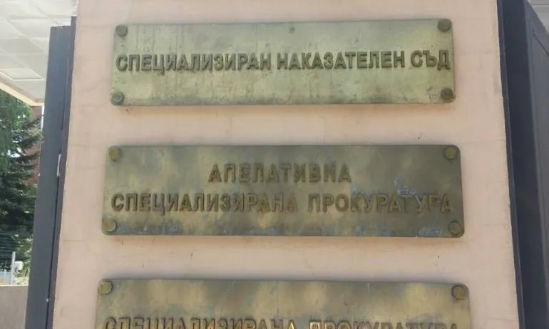 Съдът остави в ареста 8 от обвинените за наркоразпространение в София - Tribune.bg