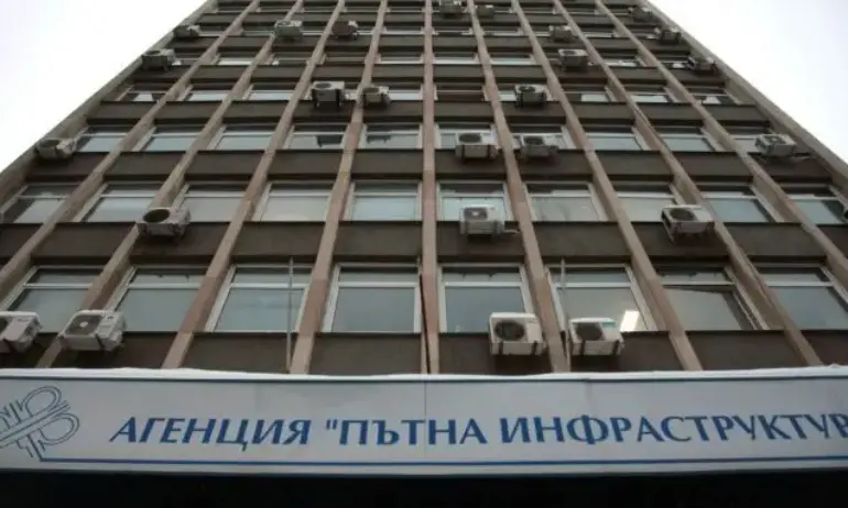 АПИ с ново ръководство, ще следи стриктно за средствата за пътища - Tribune.bg