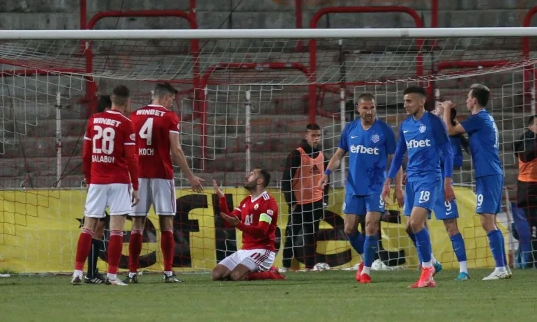 Драма на Армията! Арда изравни на ЦСКА от дузпа в 93-ата минута - Tribune.bg