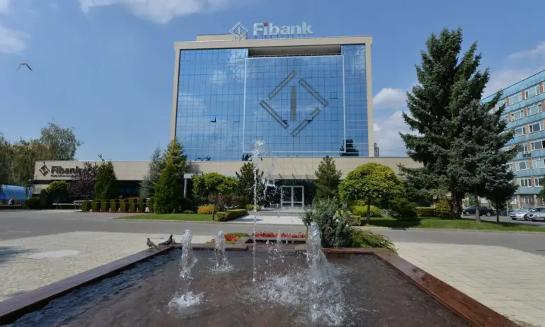 Fibank в становище: Не се продаваме - Tribune.bg