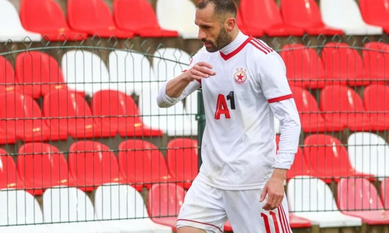 ЦСКА се разделя с капитана си през лятото - Tribune.bg