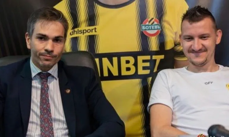 Изпълнителният директор на Ботев Пловдив подаде оставка - Tribune.bg