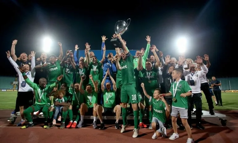 Лудогорец защити Суперкупата на България - Tribune.bg