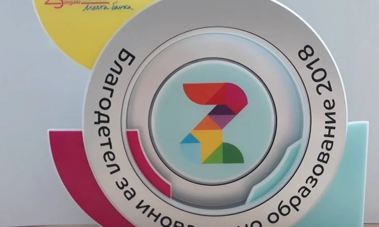 Fibank получи приз Благодетел за иновативно образование от фондация DigitalKidZ - Tribune.bg