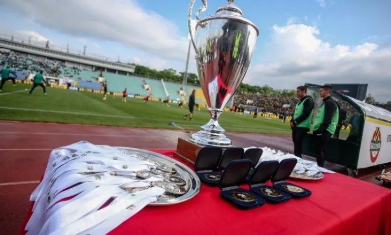 ПФЛ обяви организацията за финала ЦСКА - Локо (Пд) - Tribune.bg