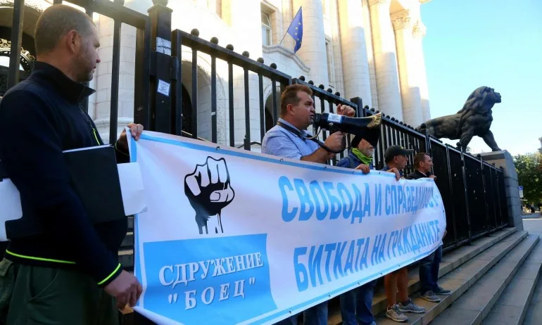 БОЕЦ с блокада-изненада на Съдебна палата - Tribune.bg