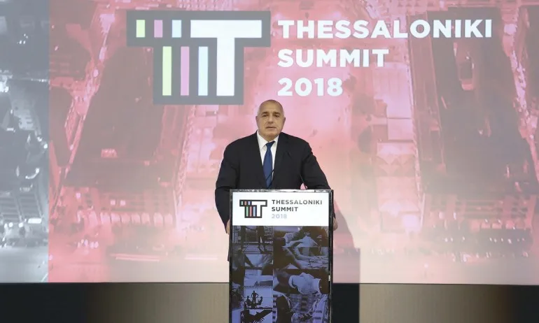 Борисов в Солун: Ако стане проблем, кой ще ни помогне - НАТО и ЕС - Tribune.bg