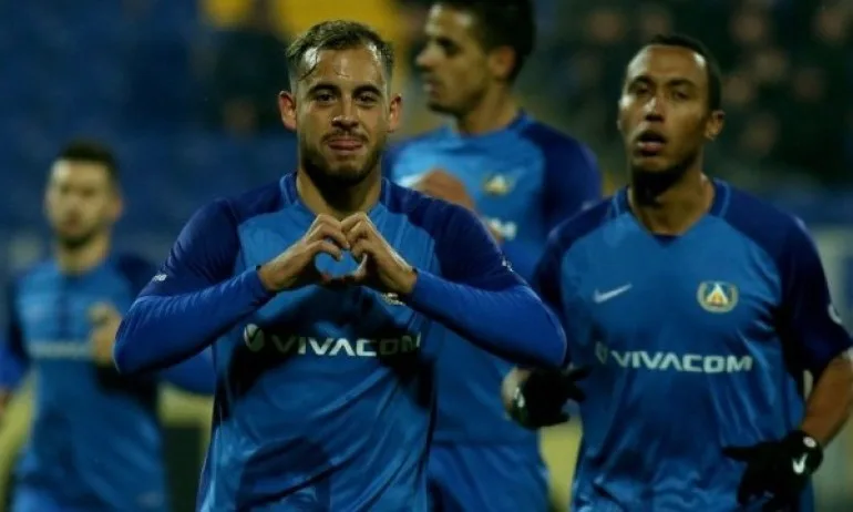 Звезда на Левски: Беше невероятно, благодаря! - Tribune.bg