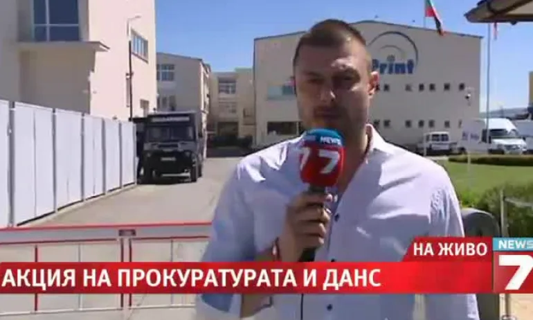 Журналистът Евгени Петров: Избори идат и нов Костинброд с тях - Tribune.bg