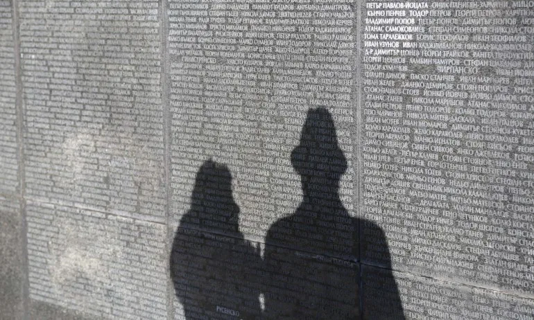 Поклон пред жертвите на терора: навършват се 75 години от избиването на българския елит - Tribune.bg