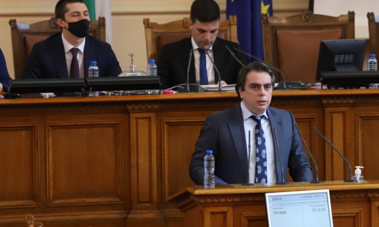 Асен Василев увери, че няма да се затварят ТЕЦ-ове, но ще работят по-малко през годината - Tribune.bg