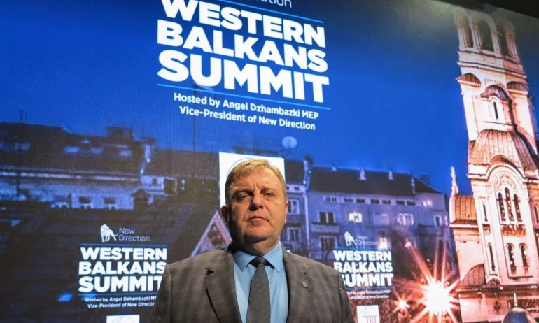 Каракачанов: Искаме Северна Македония да спазва договорите, които подписва - Tribune.bg