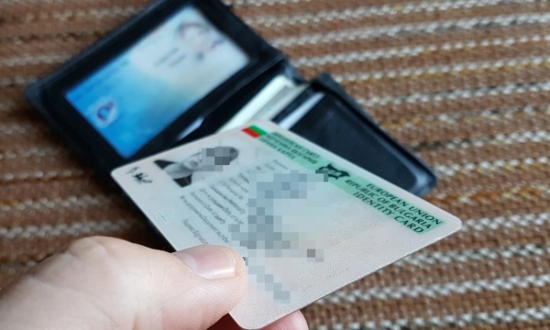 За обсъждане: Документ за раждане да е равносилен на този за самоличност - Tribune.bg