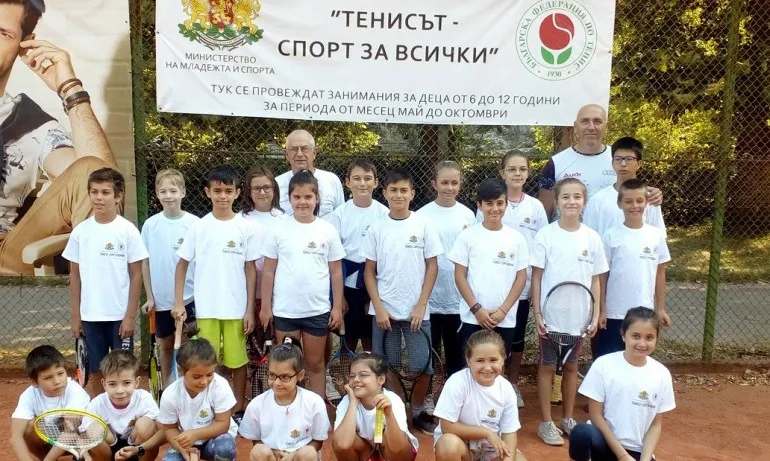 Заключителени тренировки по програмата Тенисът - спорт за всички в Плевен - Tribune.bg