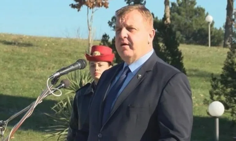 Каракачанов: Готови сме за избори на 28 март - Tribune.bg