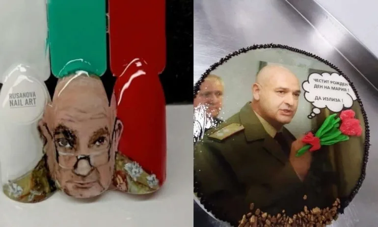 Нов връх: Генерал Мутафчийски изгря на торта и на маникюр - Tribune.bg
