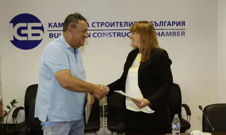 НКИЗ и КСБ подписаха Меморандум за сътрудничество - Tribune.bg