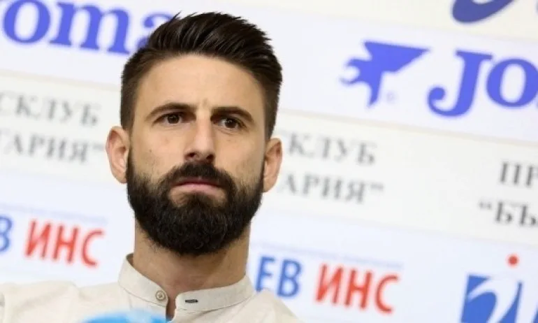 Капитанът на Локо Пд не можел да повярва, че е заразен - Tribune.bg