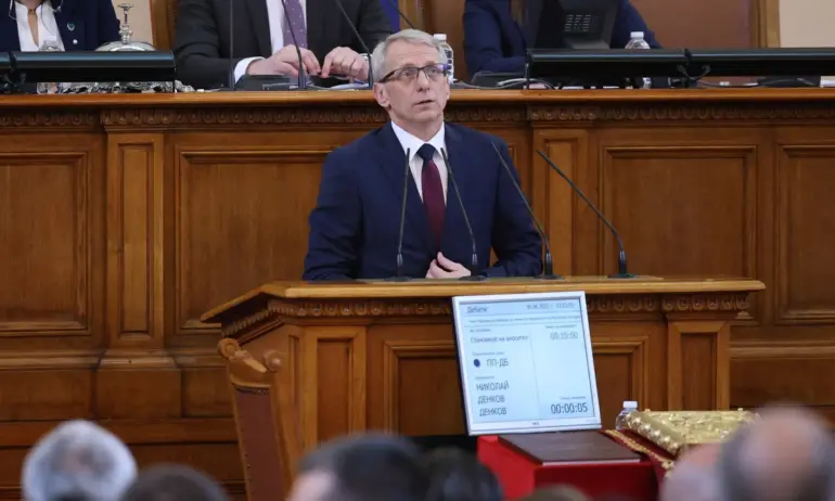 Край на служебната власт на Радев: Парламентът избра редовен кабинет - Tribune.bg