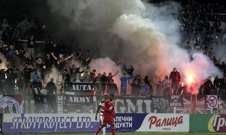 ЦСКА излезе с декларация: Притеснително е, че няма развитие по казуса с публиката - Tribune.bg