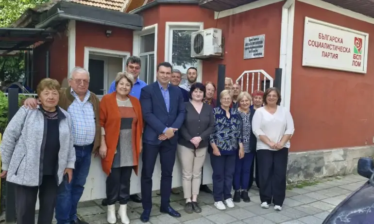 Калоян Паргов от Лом: Честит 1-ви май – България трябва да е държава за достоен труд и живот - Tribune.bg