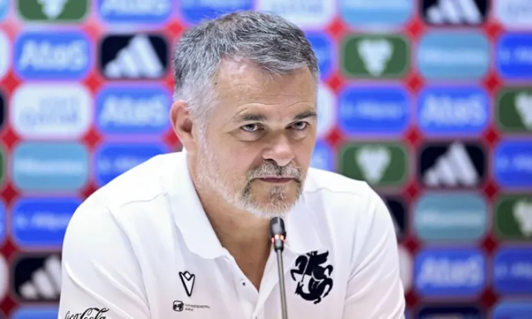 Проблеми за Грузия преди мача с България - Tribune.bg