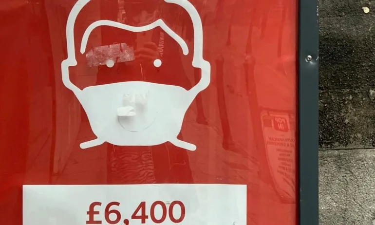 До 15 300 лв. достига глобата за неносене на маска в обществени сгради и в градския транспорт в Англия - Tribune.bg