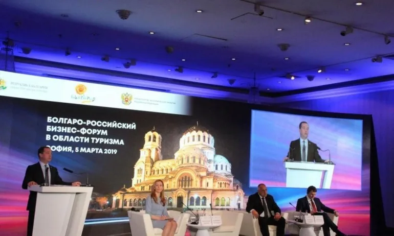 Културно-историческото наследство – ниша за развитие на туризма между България и Русия - Tribune.bg