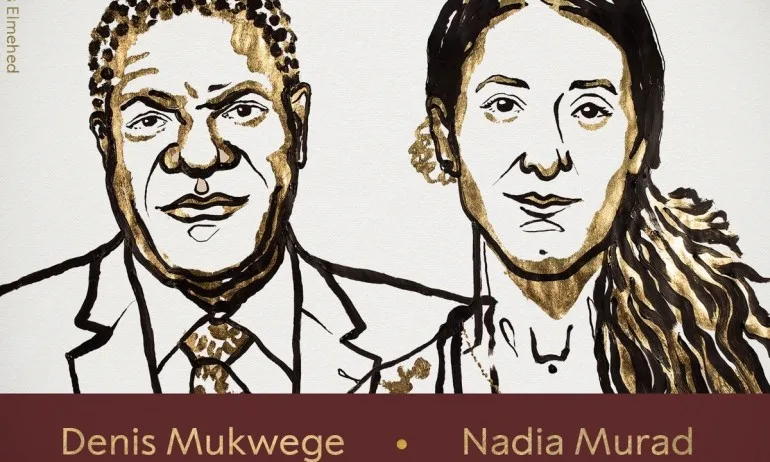 Лекар от Конго и правозащитничка печелят Нобеловата награда за мир - Tribune.bg