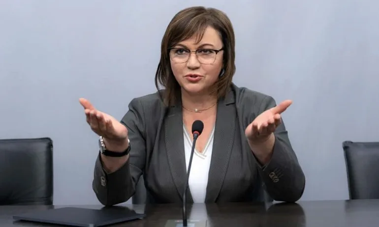 Корнелия Нинова към Трифонов, Иванов и Манолова: Късно е, колеги, за китка! - Tribune.bg
