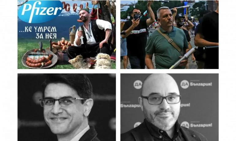 Кой стои зад колажите с кренвиршите? Според Хаджигенов – видни лица на ДБ - Tribune.bg