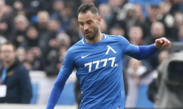 Симеон Славчев: Левски ще пребъде! - Tribune.bg