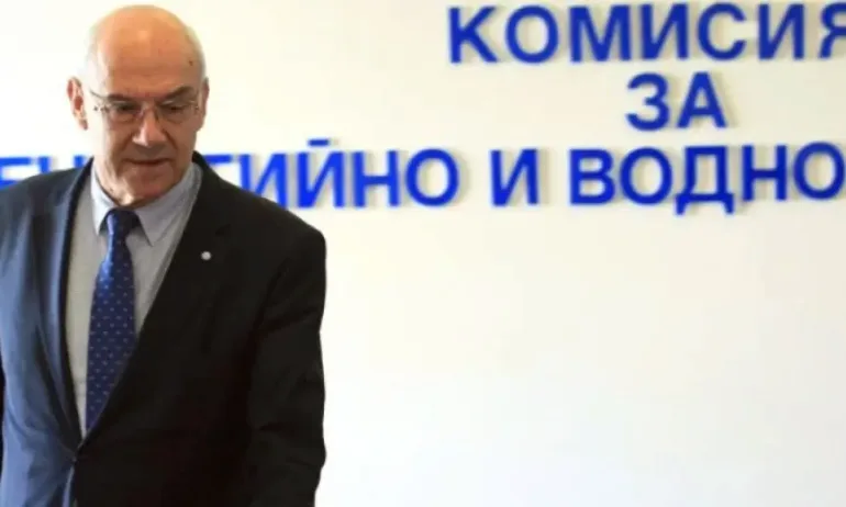 КЕВР заплаши с глоба Булгаргаз заради забавено заявление за новата цена - Tribune.bg