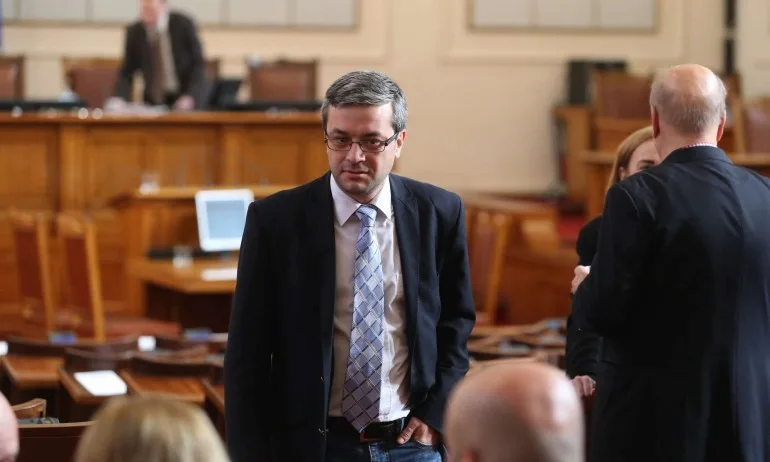 ГЕРБ категорични: Ще отхвърлим ветото срещу отвореното финансиране на партиите - Tribune.bg