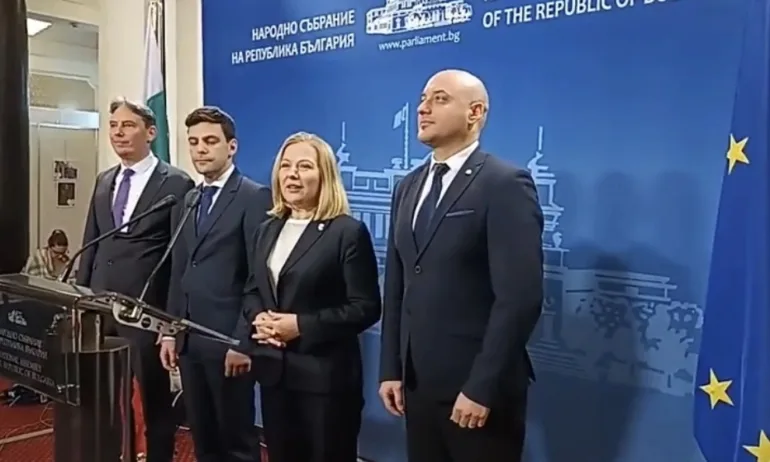 ПП и ДБ сезират КС за освобождаването на председателя на Сметната палата, който е с изтекъл мандат - Tribune.bg