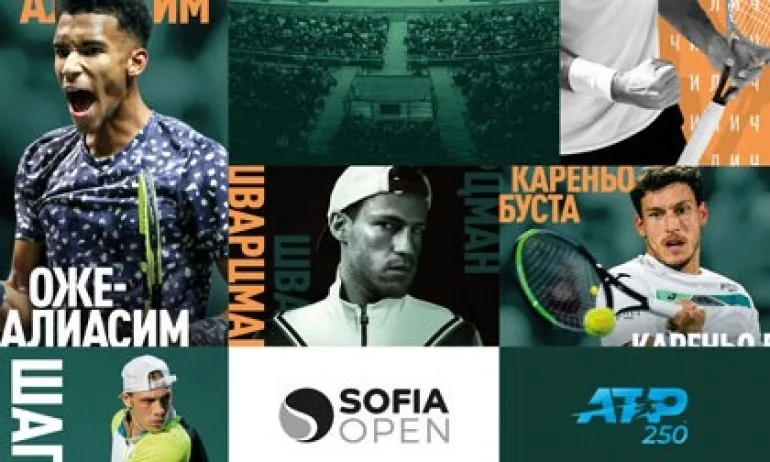 Хотел Marinela Sofia – сигурният дом за звездите от супертурнира Sofia Open 2020 - Tribune.bg