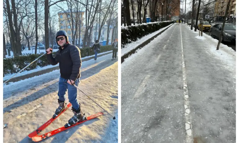 Софийският гигантски слалом 2024: Мъж подкара ски по тротоара (ВИДЕО) - Tribune.bg