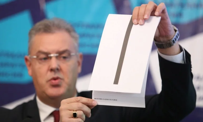 11 областни града с кмет още на първи тур - Tribune.bg