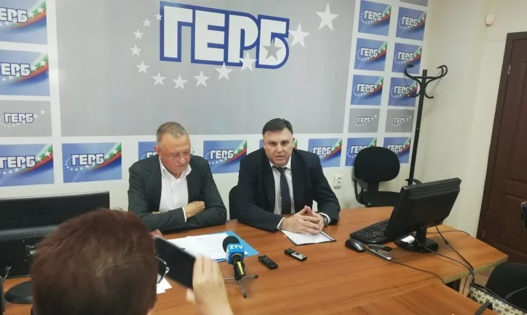 ИК на ГЕРБ отстрани общинското ръководство на ГЕРБ-Плевен - Tribune.bg