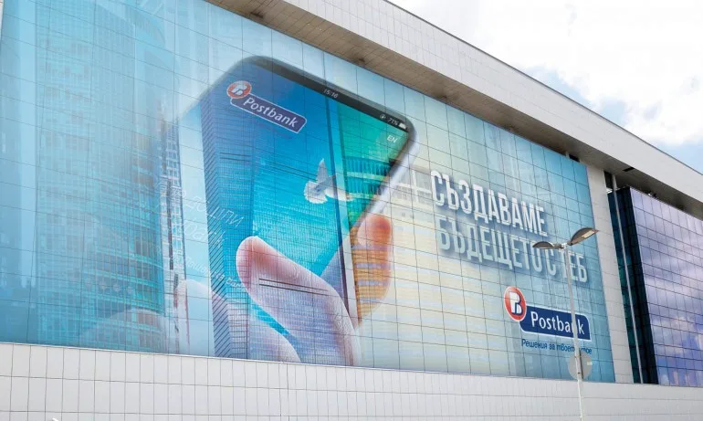 Високотехнологичната услуга Smart POS by Postbank превръща смартфона в ПОС терминал - Tribune.bg