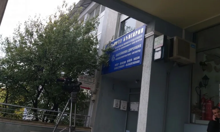 КПКОНПИ влезе в Басейновата дирекция - Благоевград - Tribune.bg