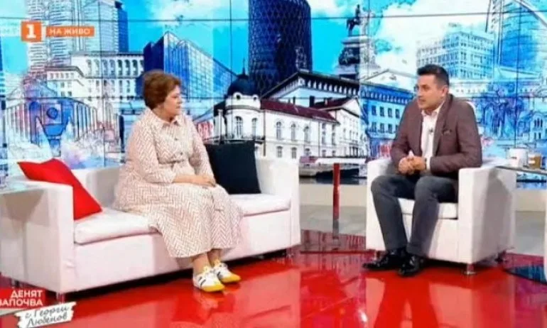 Дончева: Този парламент трябваше да сложи началото на ликвидирането на ГЕРБ като политическо явление - Tribune.bg