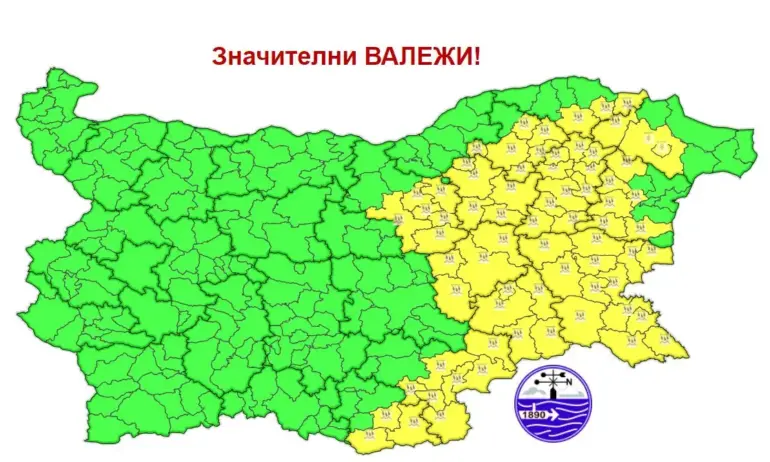 Жълт код за валежи в 12 области в страната - Tribune.bg