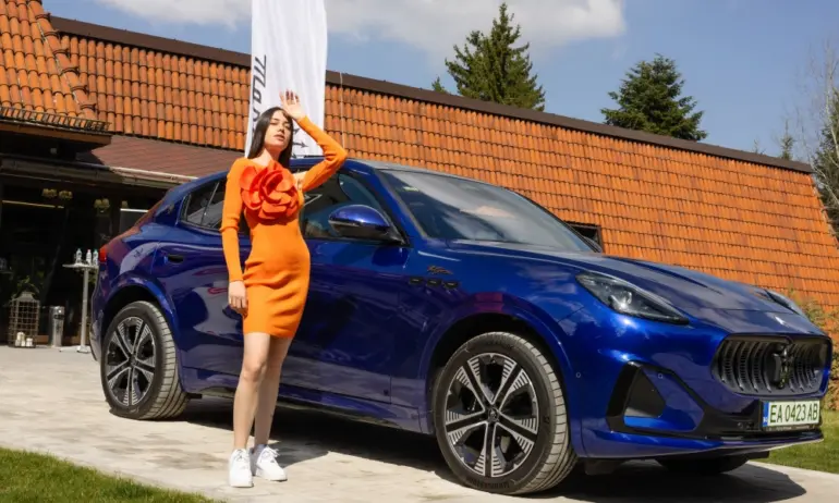 Първото в историята напълно електрическо Maserati SUV бе представено в България (СНИМКИ) - Tribune.bg
