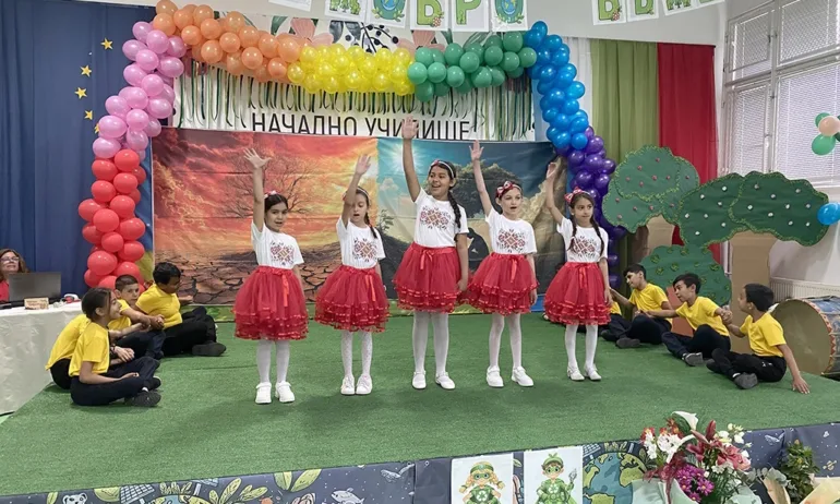 Пазители на зеленото бъдеще: Визията, която очерта общността на Начално училище Инж. Г. Ив. Вълков в Луковит - Tribune.bg