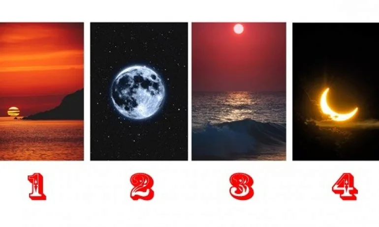 Луната има какво да ви каже - Tribune.bg